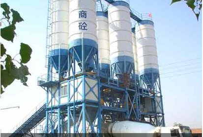 Commercial Concrete Mixing Plant