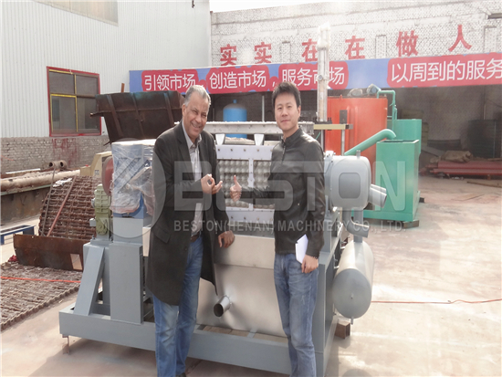 Small Egg Tray Machine for Sale