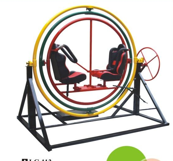 fairground human gyroscope rides cheap