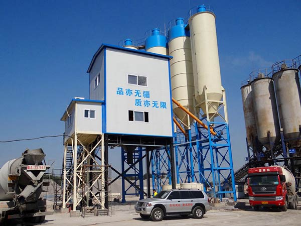 portable concrete batching plant