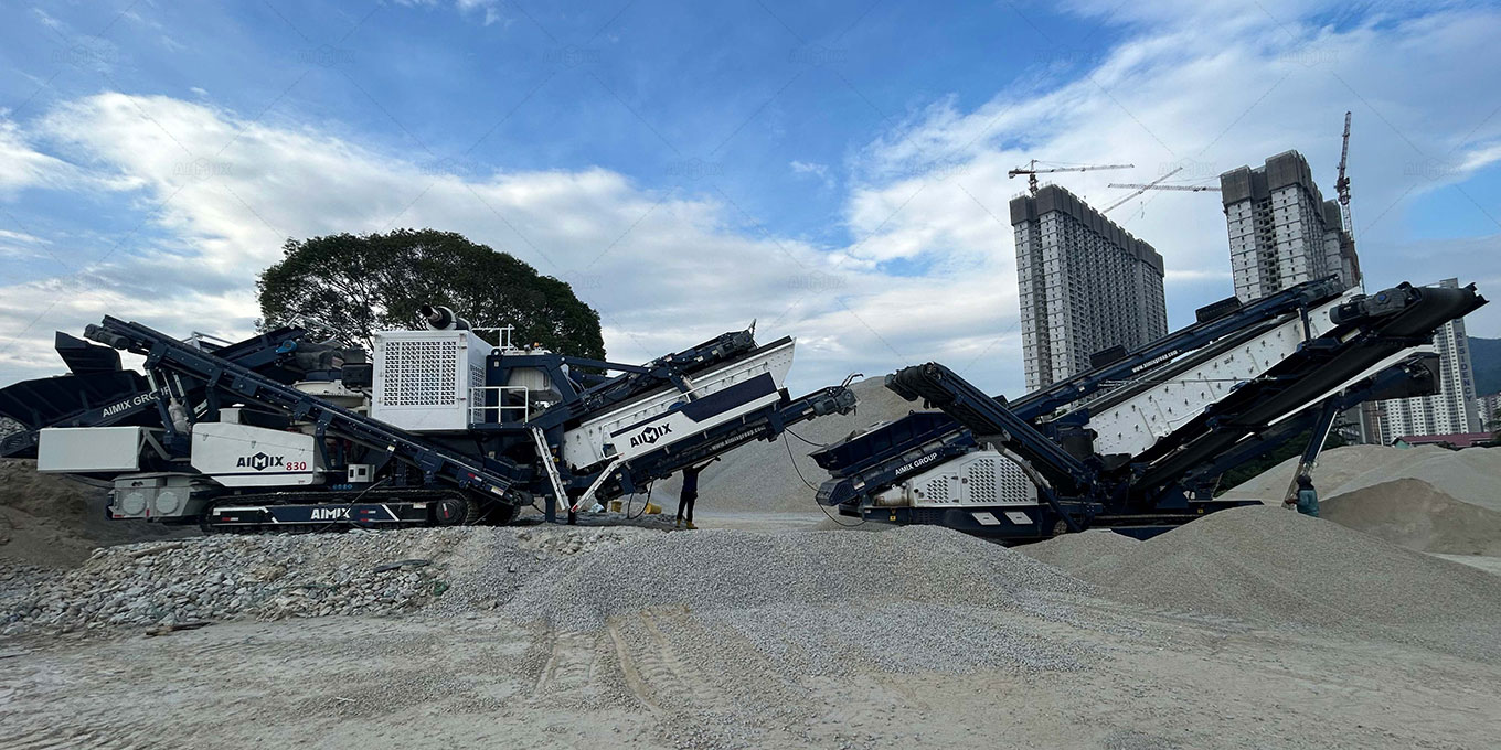 Track Crusher